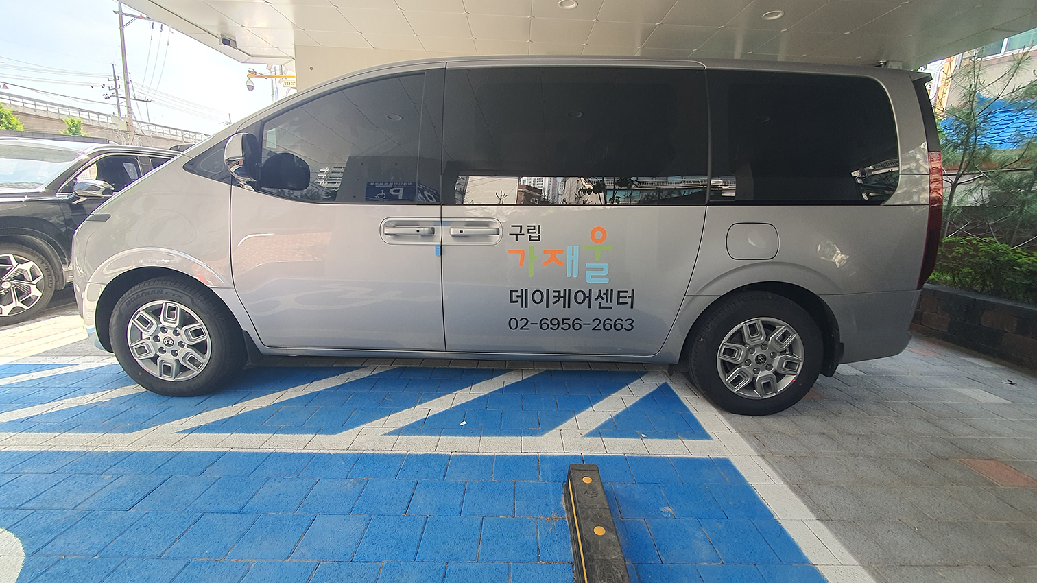 2944139187_7estJ1wH_9050030a1c312d8abf58db5c490e763586c3f36b.jpg 이미지크게보기