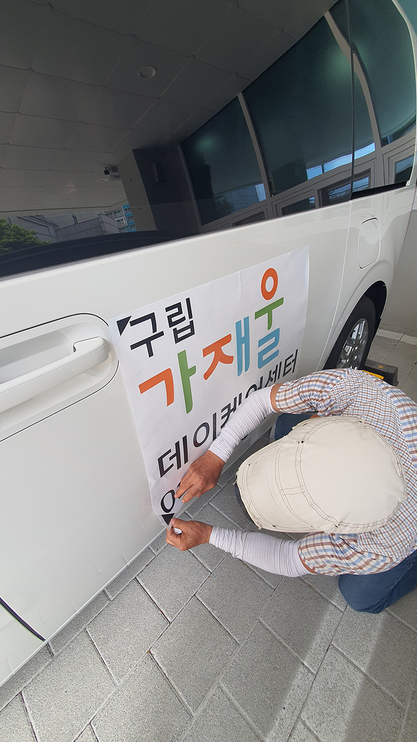 2944139187_Cbtep9co_e40267d479110691f8ba8e03ea08ffbd651eb268.jpg 이미지크게보기