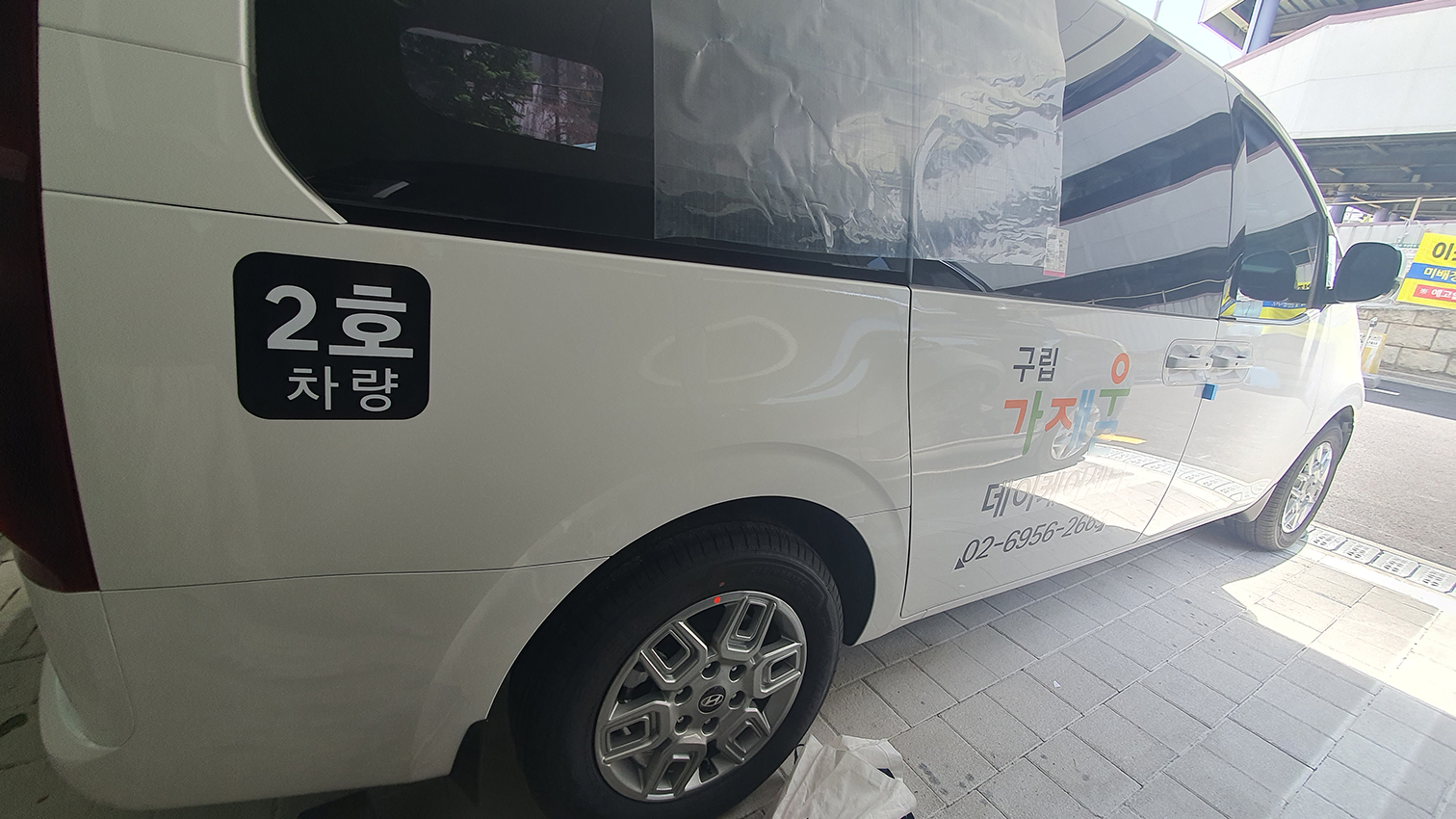 2944139187_UXvHsNcE_275fe8ca198a4803aaf6ca4440cb924172440b03.jpg 이미지크게보기