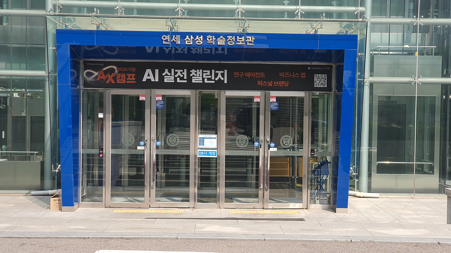 2944139187_8cgzJN4A_18d5af9af19bbb8f89ac8e5a78f3359009c922d5.jpg 이미지크게보기