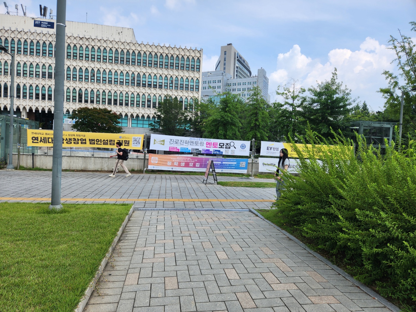 2944139187_L2z8UjA4_426c67b06857065377b1179fc799f532e8e7f596.jpg 이미지크게보기