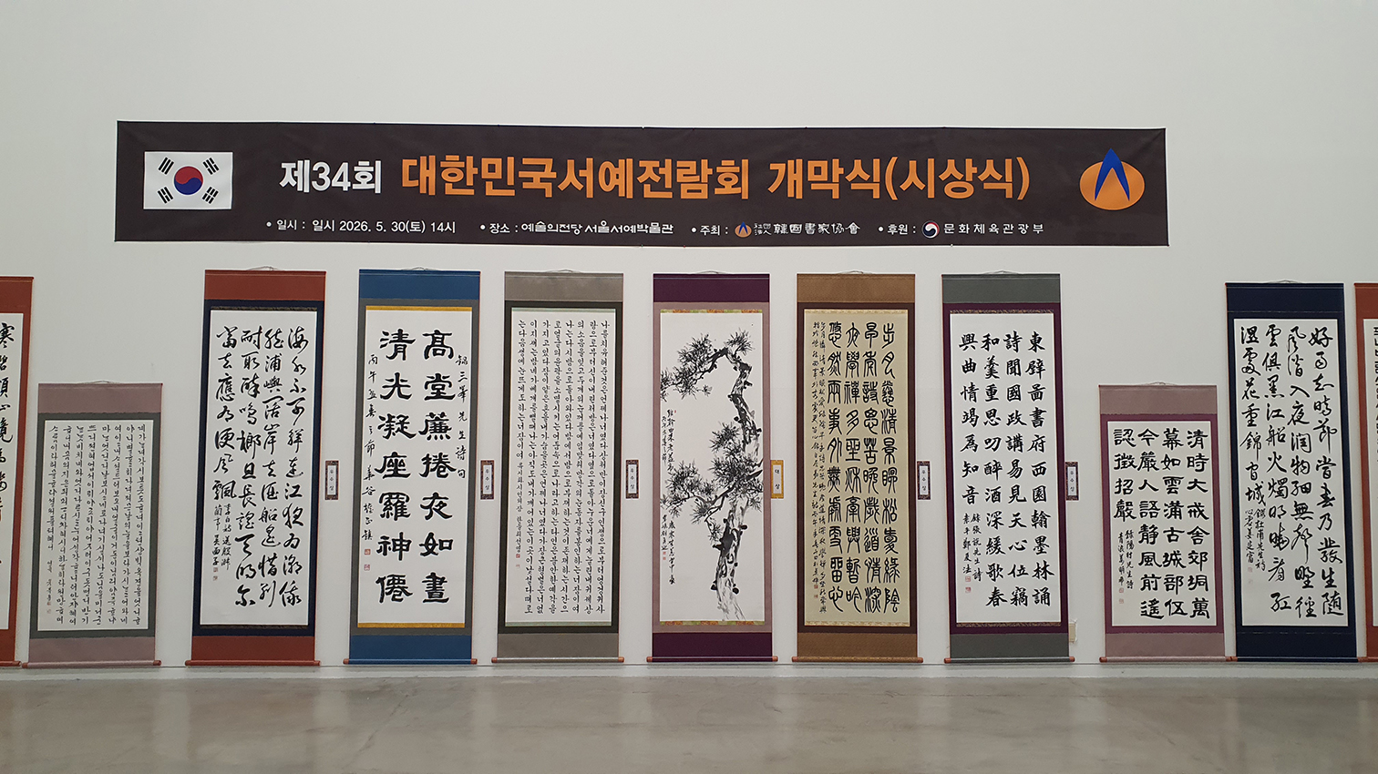 2944139187_vs6OaU9J_8aa9e9d1dd08439d88c1916970062f0e3ce87a95.jpg 이미지크게보기