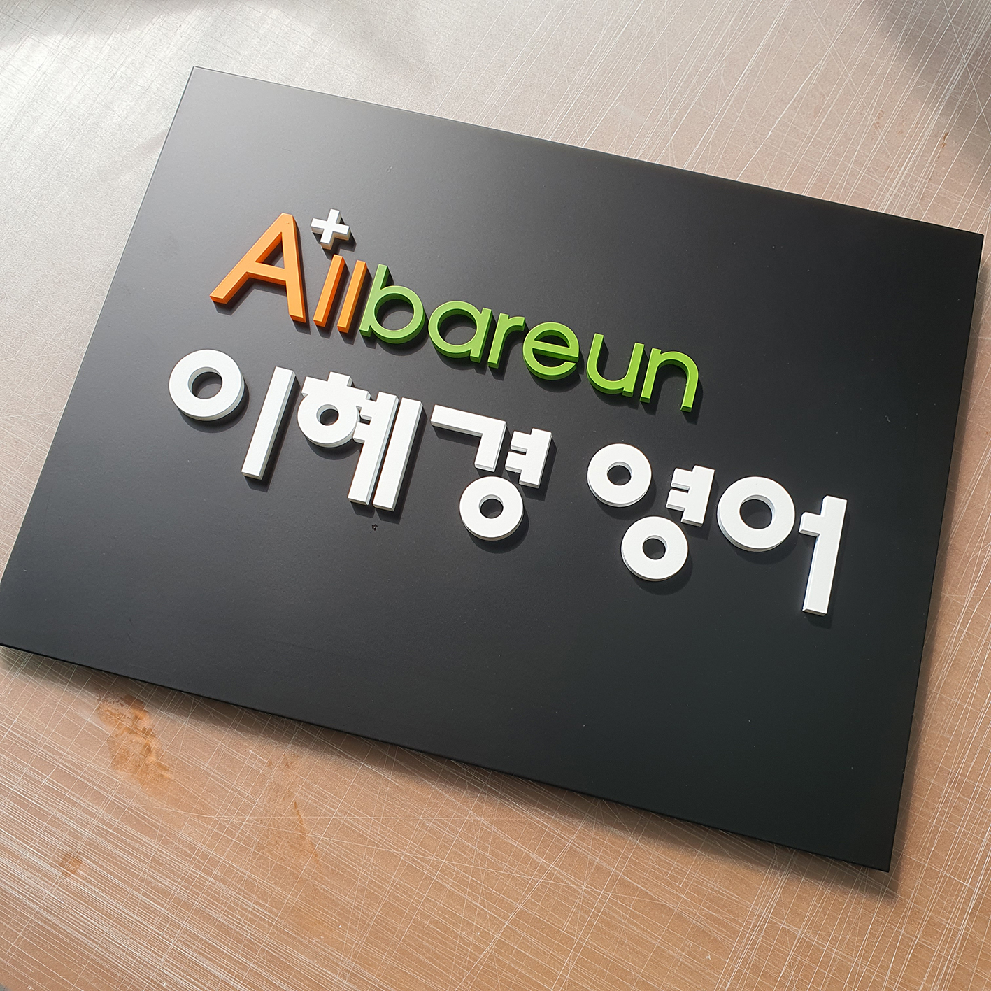 2944139187_G7VrgsZx_0871da6c63e6d9fc5c6d2d0da51b25f8ff6bcacd.jpg 이미지크게보기