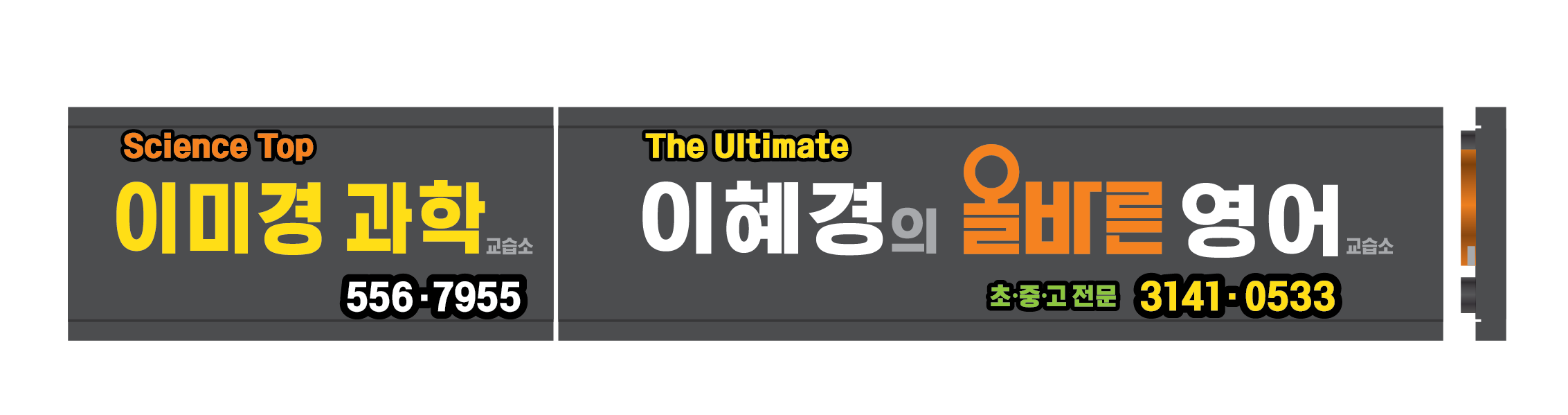 /user/a/asg/editor/2604/3c2e03196dadf7d7d0dba37c1688631d_1776401346_323.png 이미지크게보기