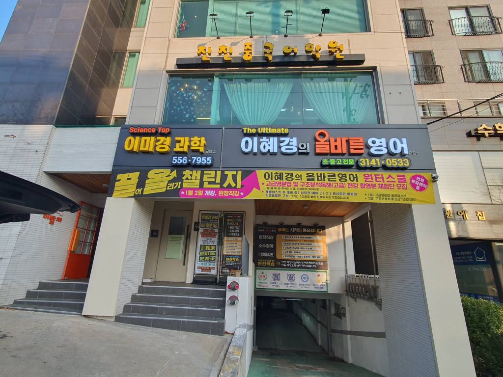 /user/a/asg/editor/2604/3c2e03196dadf7d7d0dba37c1688631d_1776401346_3991.jpg 이미지크게보기