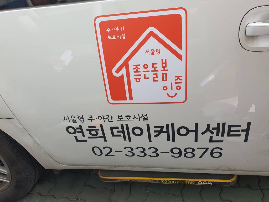 /user/a/asg/editor/2604/3c2e03196dadf7d7d0dba37c1688631d_1776401416_0728.jpg 이미지크게보기